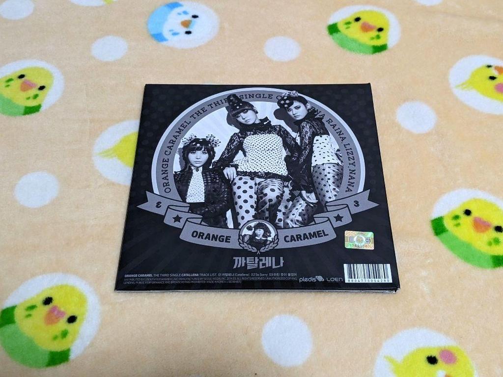 [USED] ORANGE CARAMEL Catalena Korean CD Used