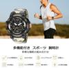 BEN NEVIS Digital Wristwatch Men Waterproof Sports Watch Multi-Function LED Display Running Outdoor Gift Japanese Manual
