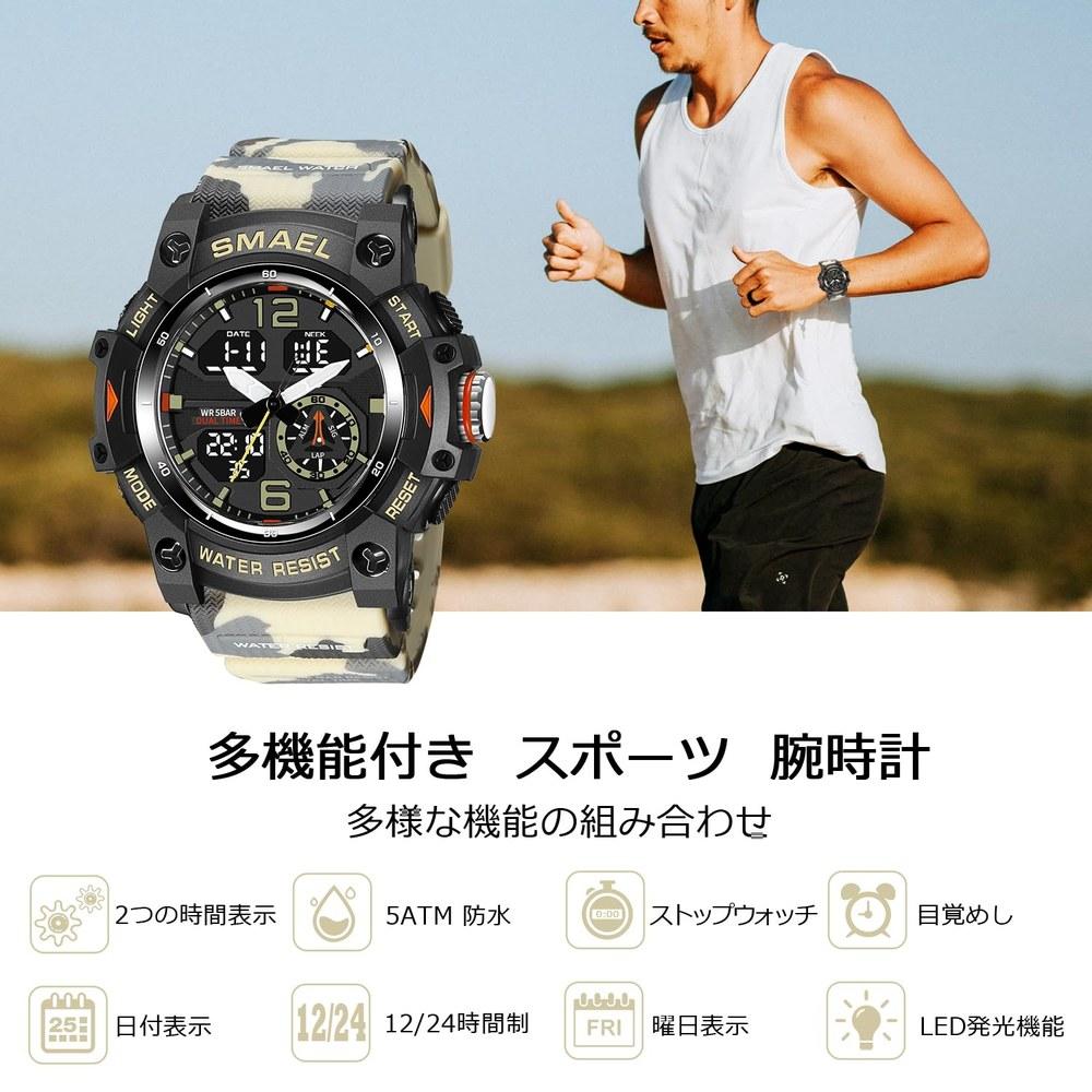 BEN NEVIS Digital Wristwatch Men Waterproof Sports Watch Multi-Function LED Display Running Outdoor Gift Japanese Manual