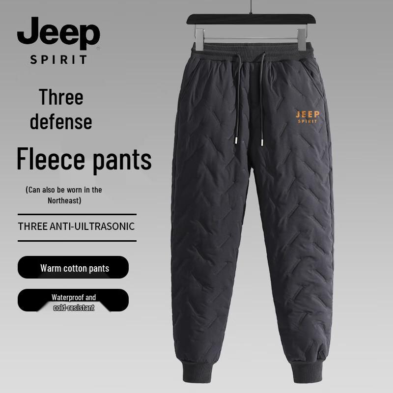

JEEP SPIRIT Men s Triple-Proof Fleece-Lined Winter Casual Pants XL