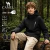 Camel Kids' 3-in-1 Waterproof & Windproof Jacket
