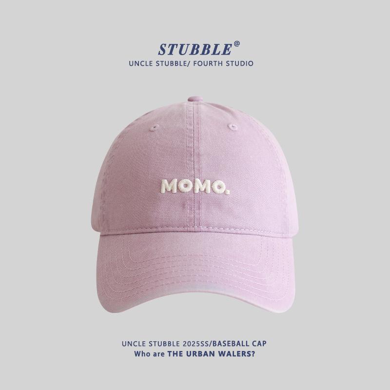 Unisex All-Season Cotton Baseball Cap With Simple Letter Embroidery Sun-Shading Duckbill Korean Soft Top Hat For Men And Women