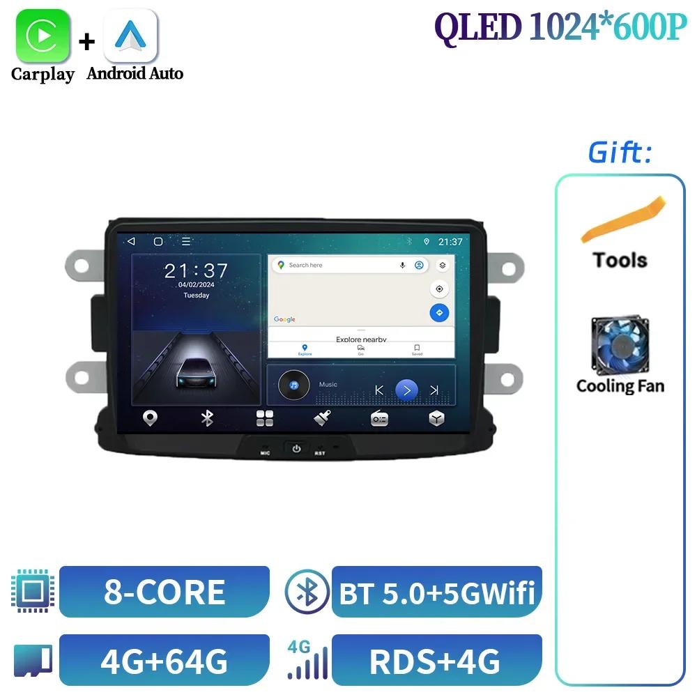 8inch For Renault Dacia LOGAN Sandero Duster Lodgy Lada Xray Captur Dokker Car Radio Multimedia Wireless Carplay Stereo Screen