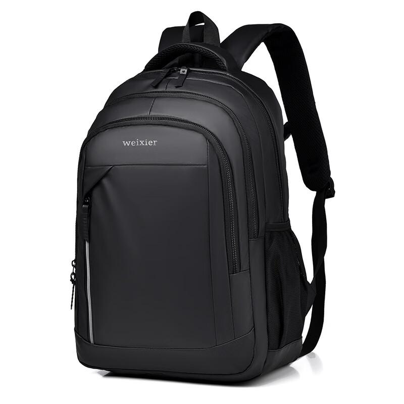 Huanaheim Men s Versatile Laptop Travel Backpack One Size