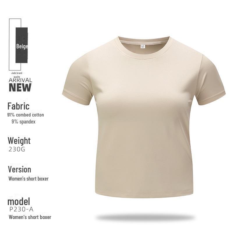 

Женская футболка с коротким рукавом и круглым вырезом с логотипом на заказ - повседневный корейский стиль Small абрикосовый