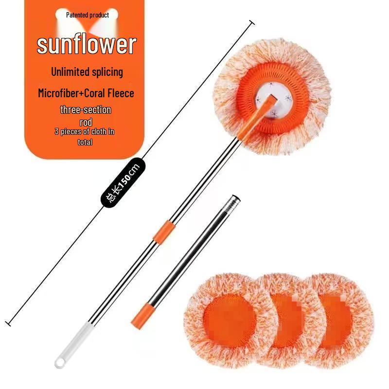 Mop Telescopic Rotativ Floarea-Soarelui pentru Curățarea Podelei, Tavanului și Pereților