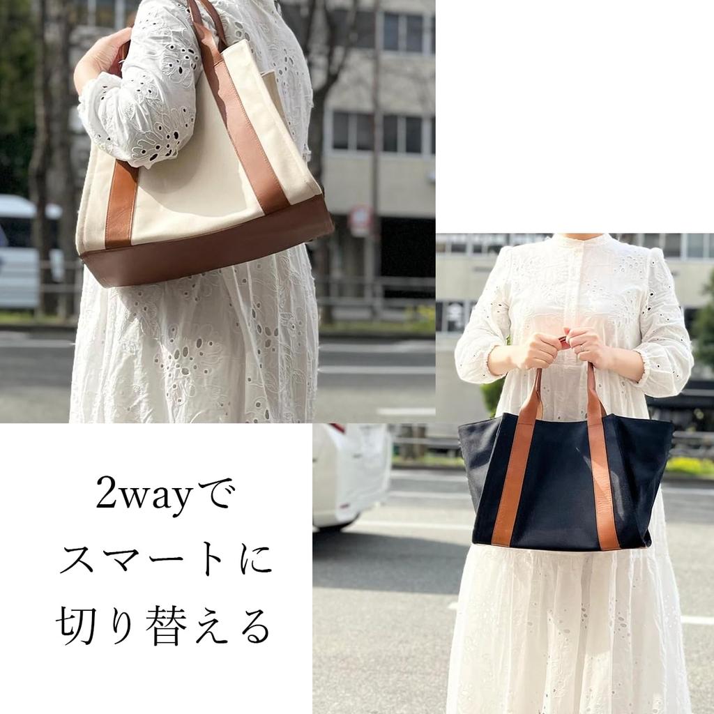 Canvas Tote Bag Business Bag Casual Bag Canvas Tote Large Capacity 2way A4 Simple Black X Brown [TAJO] Men's Women's