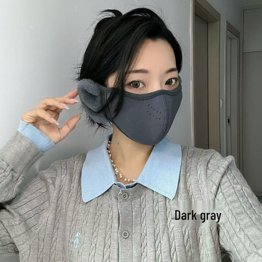 Integrated Windproof Ear Muffs Face Mask - Breathable 3D Cold Protection for Outdoor Cycling