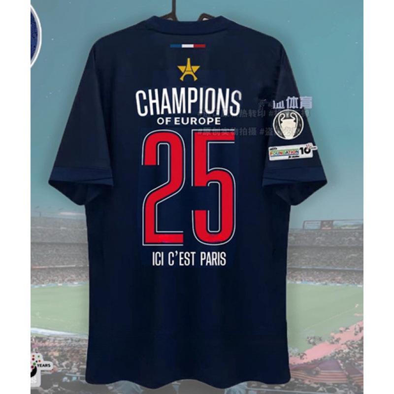 2425 UEFA Champions League, Europa League, Europa Conference League football jersey, Paris Dembélé, Son Heung-min, Barça, La Phiñamar, jersey s size (height 165-170, weight 50-60kg)