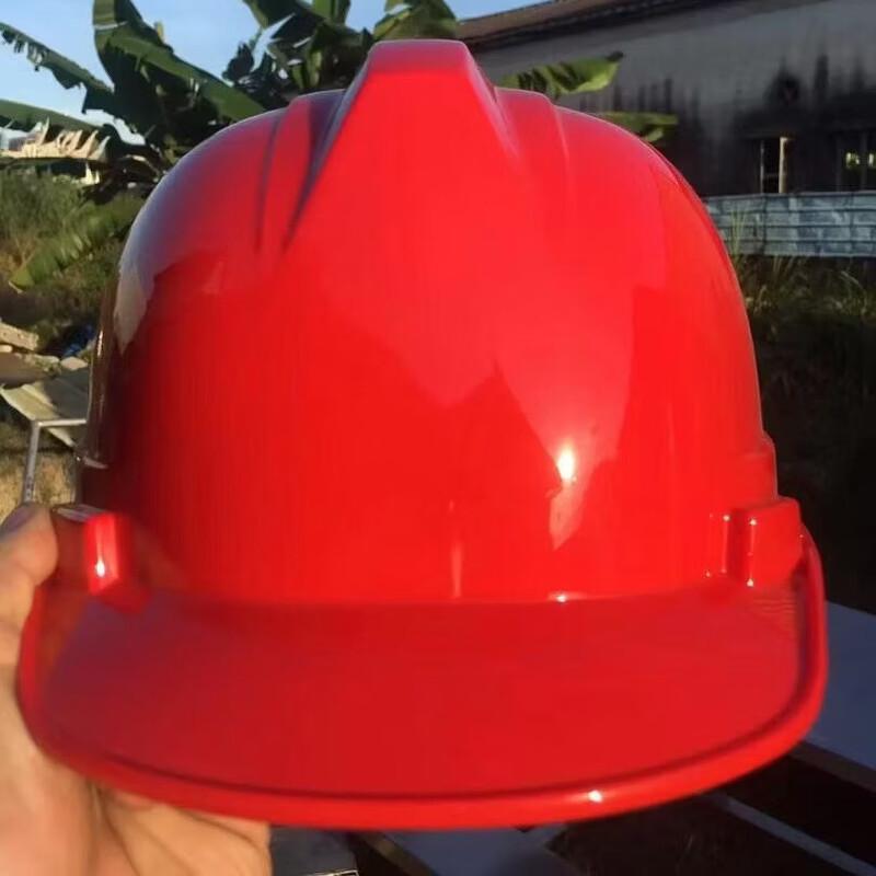 Brangdy Thickened Safety Helmet