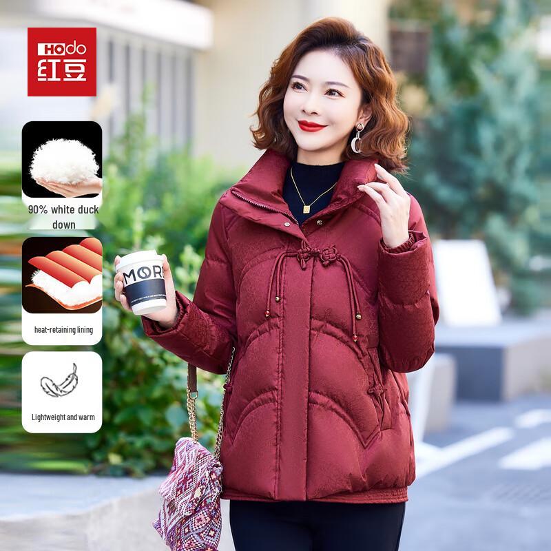 

Hodo Женская элегантная короткая зимняя куртка с 90% пухом белой утки 4XL