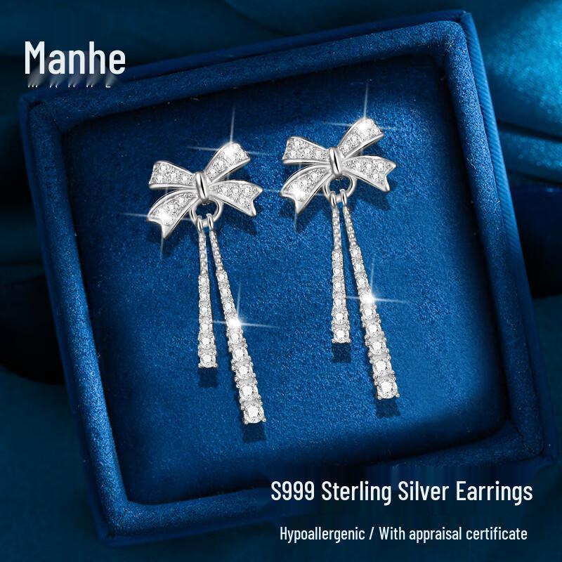 MANHE Women's S999 Sterling Silver Stud Earrings