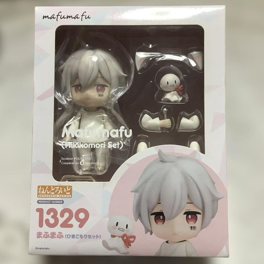 

[USED] Mafumafu Nendoroid ()