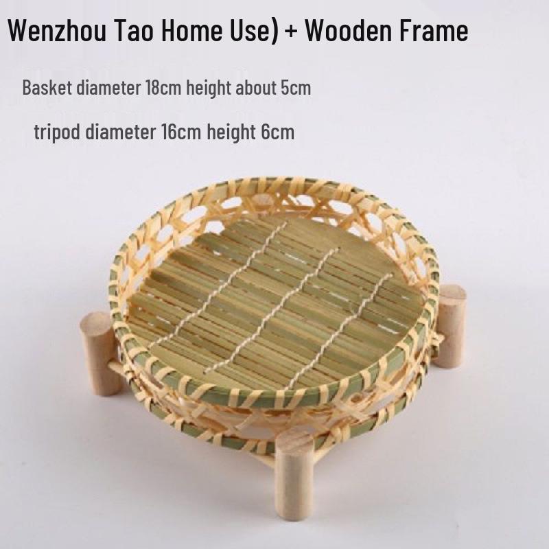 Bamboo Woven Storage Set: Includes Small Basket for Scallions, Ginger, Garlic, Winnowing Fan, Steamer, Fruit Plate, and Shelf.
