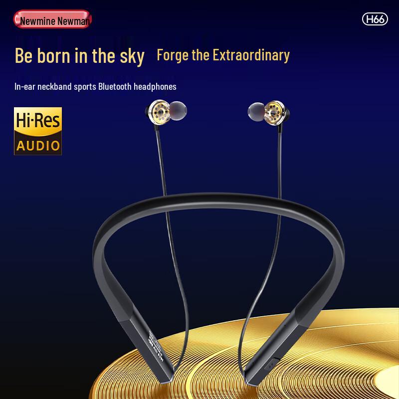 

Newmine H66 Neckband Sports Bluetooth Earbuds