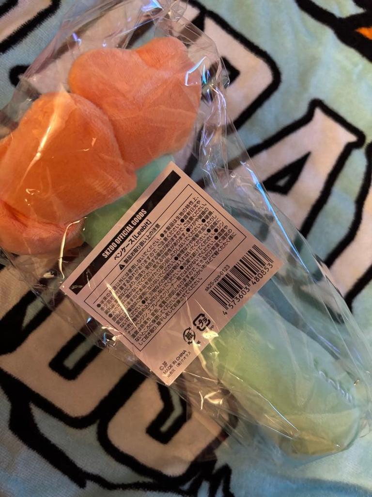 [USED] Stray Kids Leebit Pop-Up Pencil Case