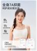 Modal Naked Series English Teenage 16+ Three Stage Girls Underwear Bra