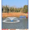 Multi-purpose 1100W Solar Fountain Aerator