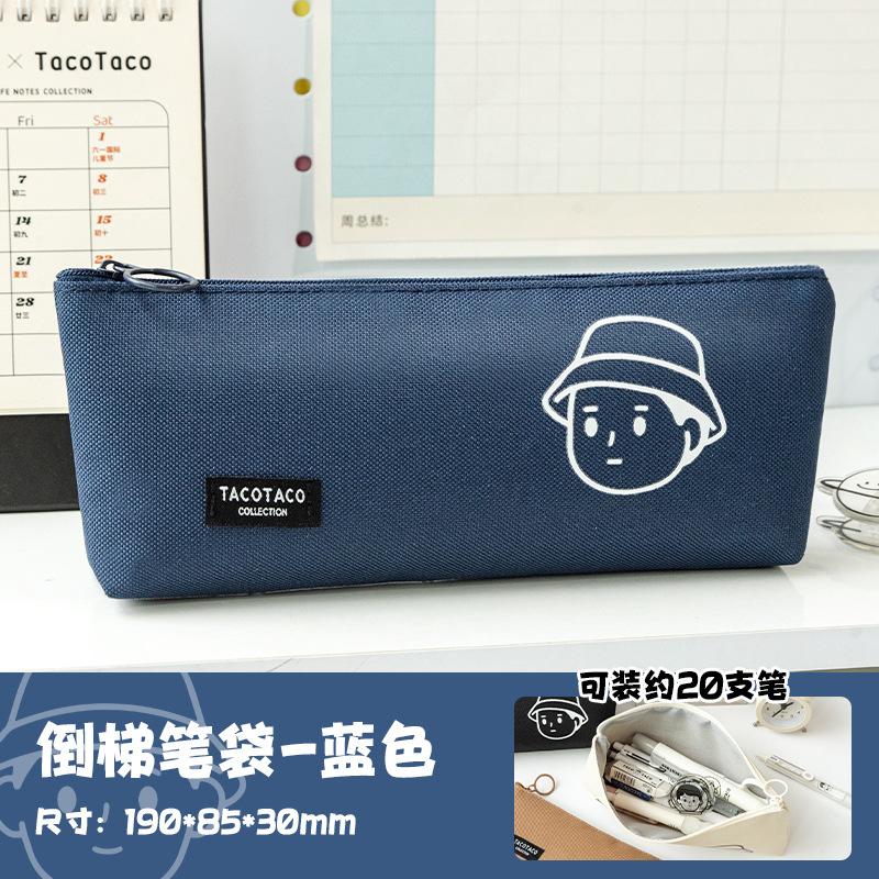 Pencil bag ins wind simple large capacity storage bag pencil bag storage bag stationery box