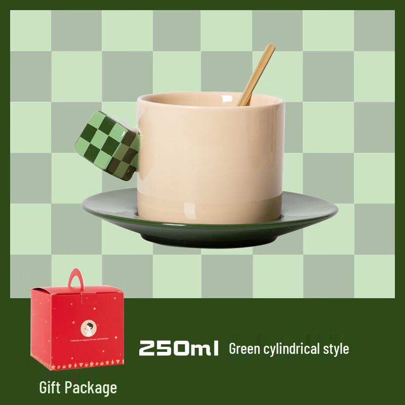 Premium Magic Cube Ceramic Coffee Mug Set