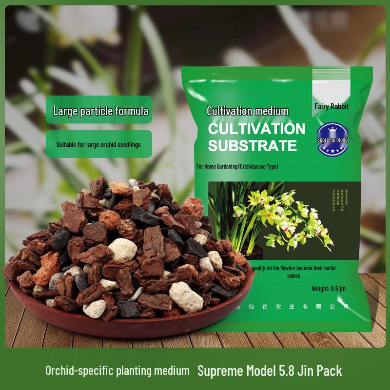 Premium Orchid Planting Medium - Nutrient Rich Soil Granules for Clivia & Phalaenopsis with High-End Pine Bark