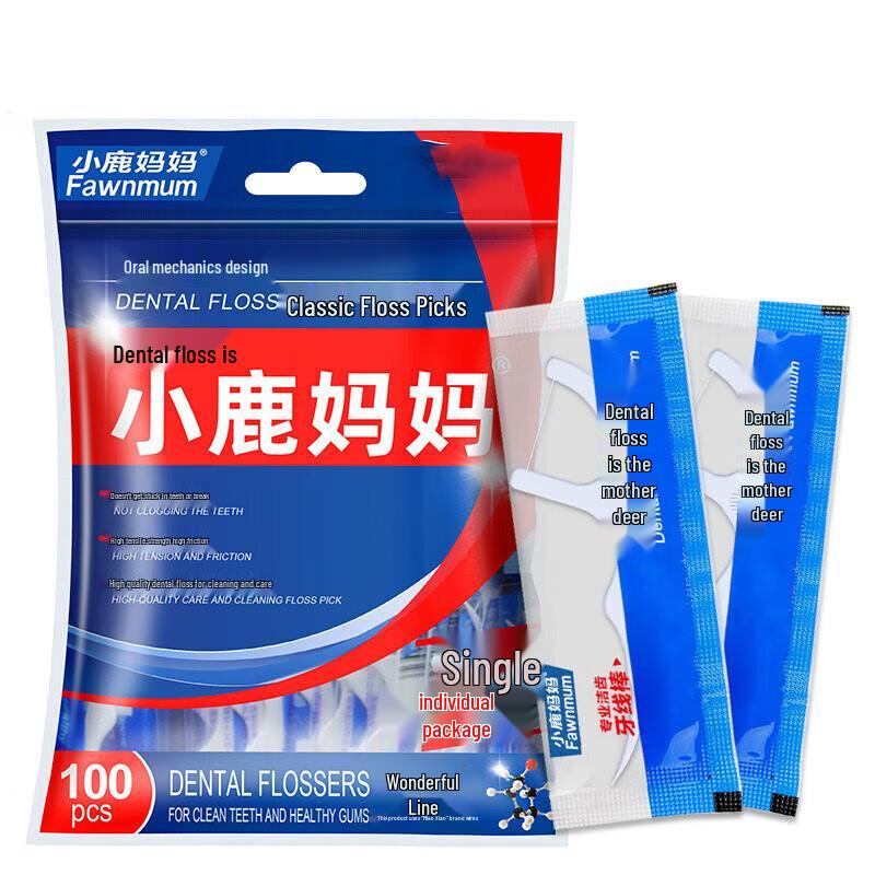 

FAWNMUM Classic Thin Plastic Dental Floss Picks