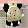 Cute And Colorful Cartoon Cookie Backpack For Preschoolers Breathable Nylon School Bag