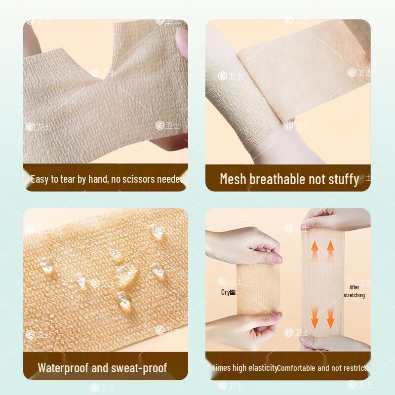 Self-Adhesive Elastic Medical Bandage