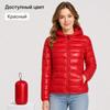 Women Autumn Winter Slim Short Hooded Warm White Duck Down Coat Women Outerwear Ultra-light Plus Size Thin Down Jacket