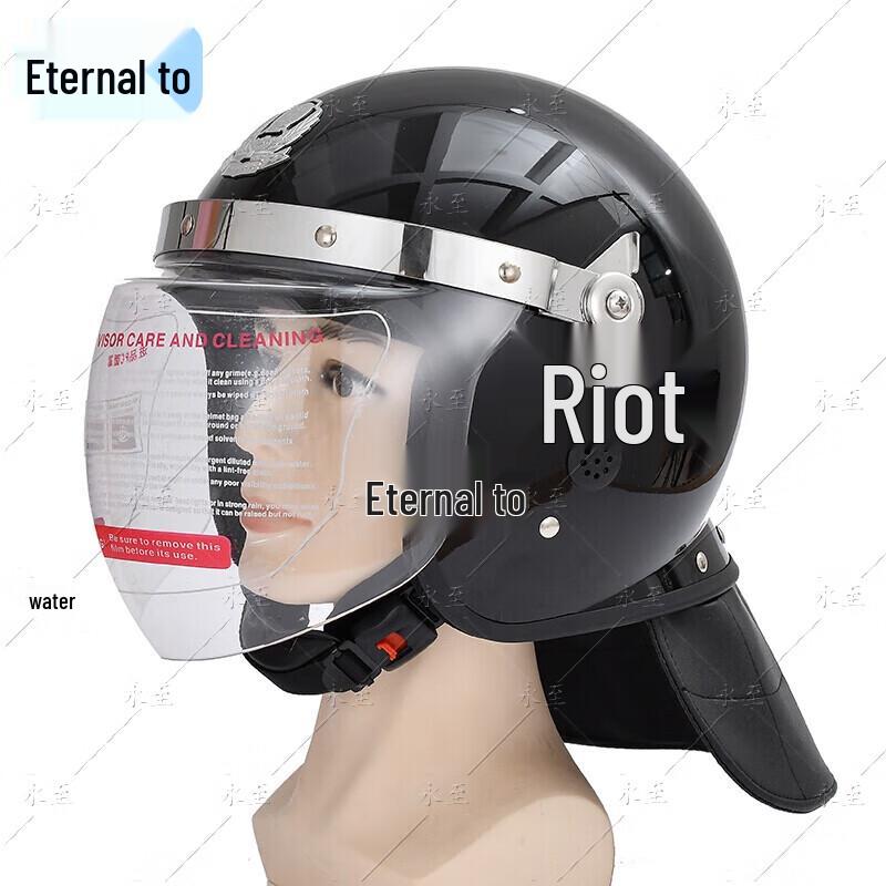 Yongzhi Anti-Riot Helmet with Face Shield