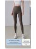 Seamless High-Waist Butt-Lifting Yoga Leggings for Women