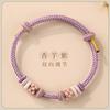 Handmade Adjustable Knot Bracelet Women Men Ethnic Style Red Cord Woven Friendship Jewelry Gift