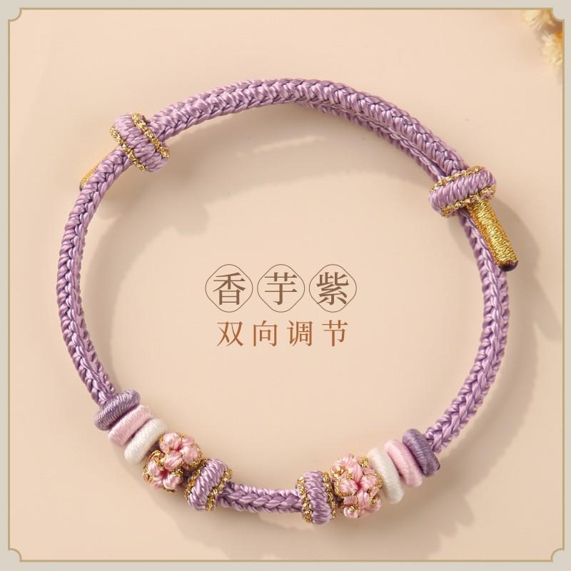 Handmade Adjustable Knot Bracelet Women Men Ethnic Style Red Cord Woven Friendship Jewelry Gift