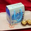 Children's Gift Candy Box for Birthday, Wedding, or Special Events