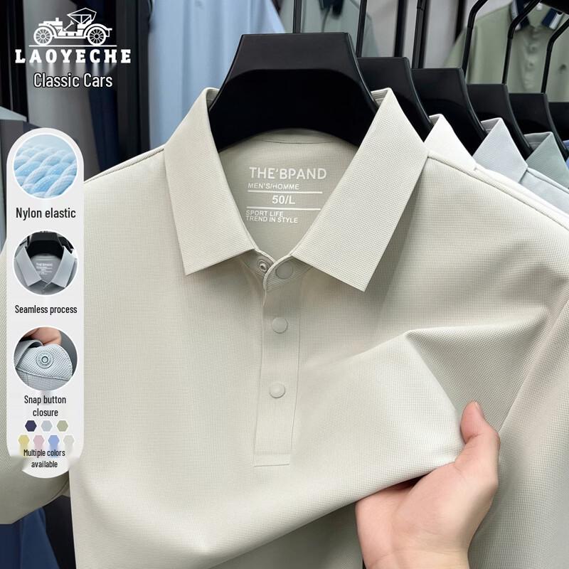 LAOYECHE Men s Summer Casual Polo Shirt 4XL