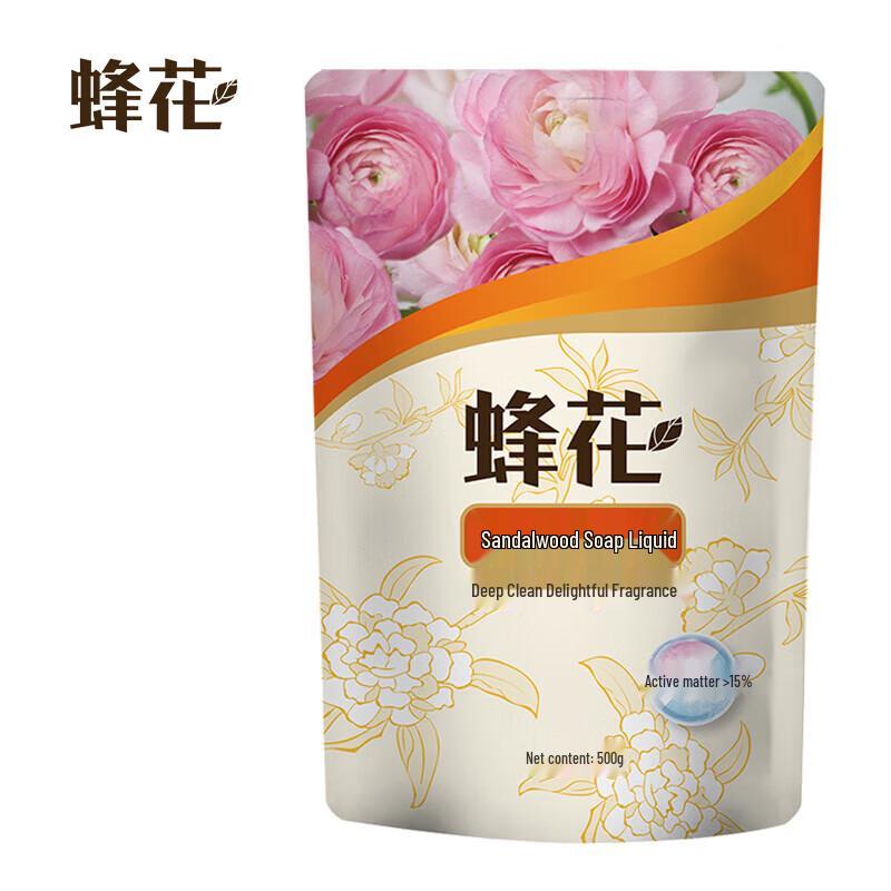 Bee & Flower Sandalwood Laundry Detergent