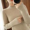 2026 Autumn Winter Women's Slim Fit Ribbed Knit Half-High Collar Sweater