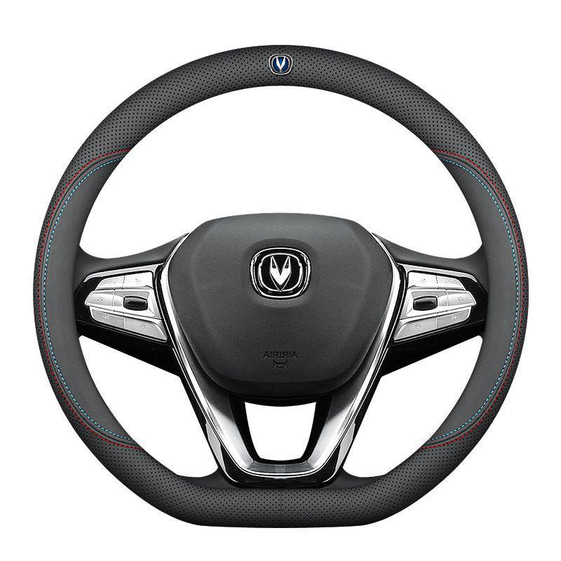Changan Genuine Leather Steering Wheel Cover for CS75 Eado, CS35 PLUS, Raeton CS95, Oshan CS55, and Ruichen - Four Seasons