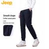 Jeep Unisex Jogger Sports Pants