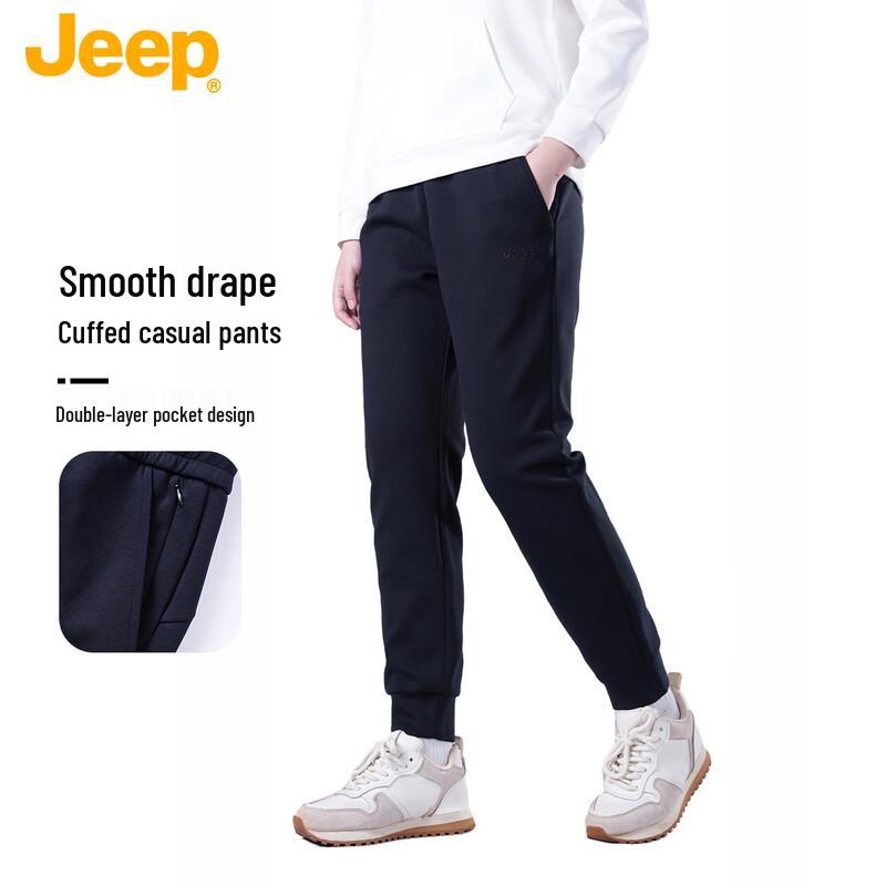 Jeep Unisex Jogger Sports Pants