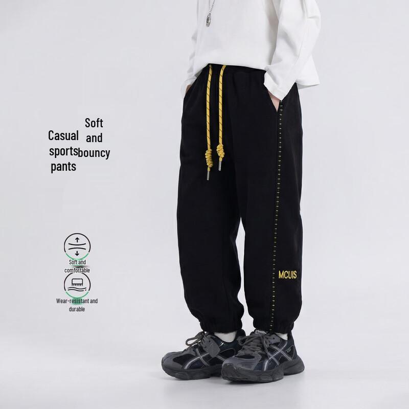 Boys  Cotton Blend Casual Sports Pants 140