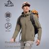 Men's Outdoor Softshell Hiking Jacket