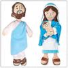 Bonecas e peluches – Bonecas