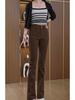 Damen-Jeans mit hohem Bund und Micro-Flare-Schlag, Herbst/Winter 2025 - Vielseitige, figurformende Schlaghosen mit Fleece-Futter.