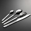 Qianxing Stone Pattern Stainless Steel Dining Spoon Set