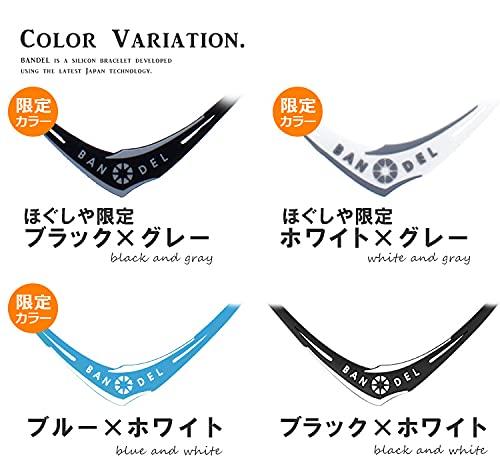 BANDEL Cross Necklace (Black and White) 45cm Strap, 2.0mm Thickness, 2017 Model