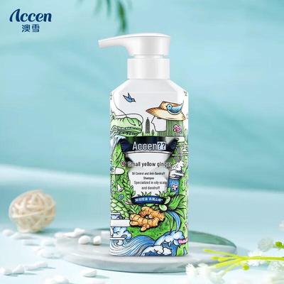 Accen Small Yellow Ginger Anti-Dandruff & Anti-Hair Loss Shampoo