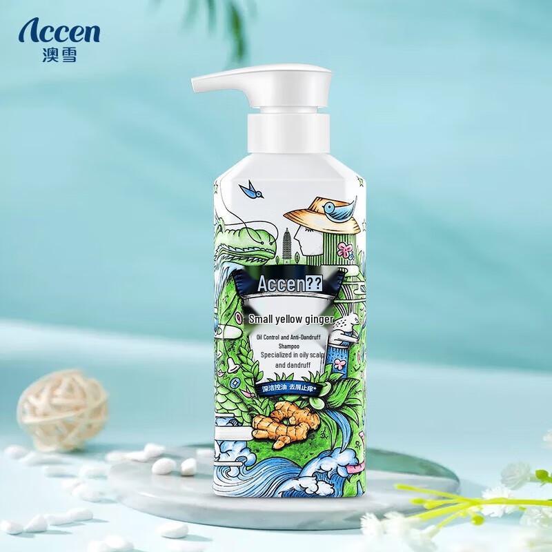 

Accen Ginger Anti-Dandruff Hair Growth Shampoo