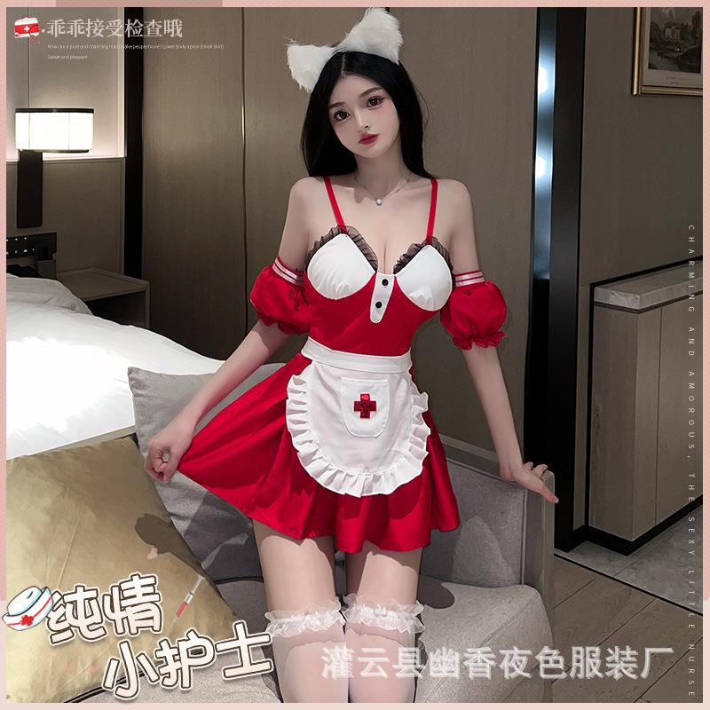 Sex Lingerie Female Pure Desire Nurse Uniform Seduction Sexy Passion Suit Bed Clothes