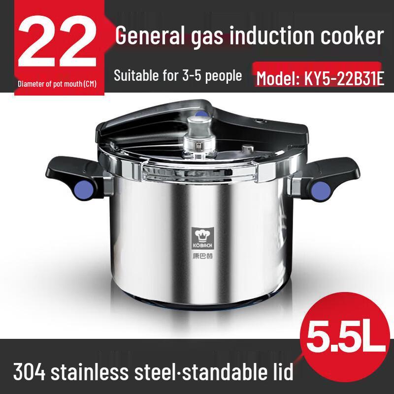 KOBACH 9-Piece Cookware Set